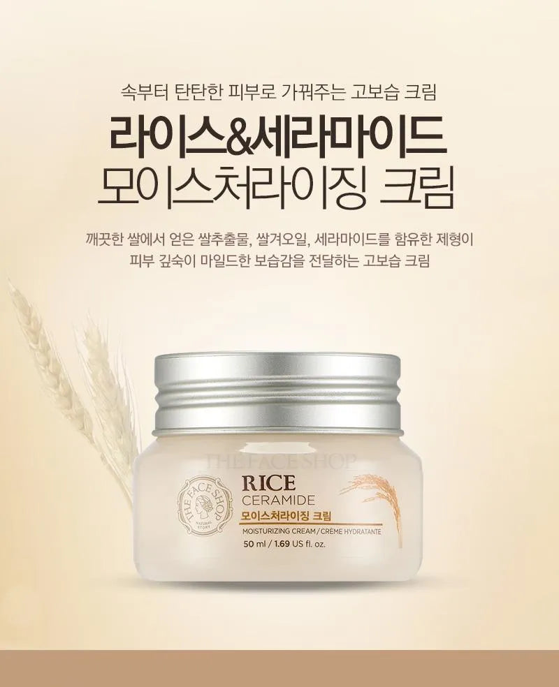 Skinfood Ceramide Cream - Hidratante